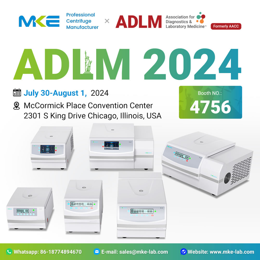 MKE Lab продемонструє свій досвід на ADLM 2024 у Чикаго